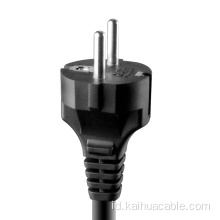 KC Korea 3 pin plug dengan kabel